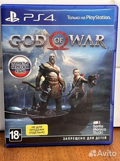God of war 2018 (ps4 / ps5)