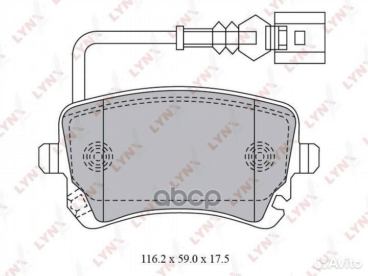Колодки тормозные задние VW Transporter V-VI 03