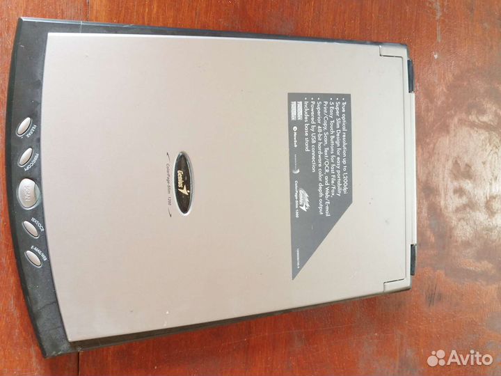 Сканер Genius ColorPage Slim 1200