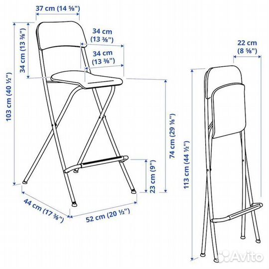 Барный стул IKEA Франклин