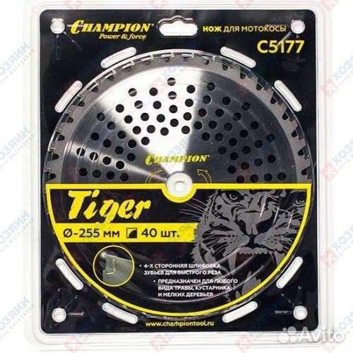 Нож для мотокосы