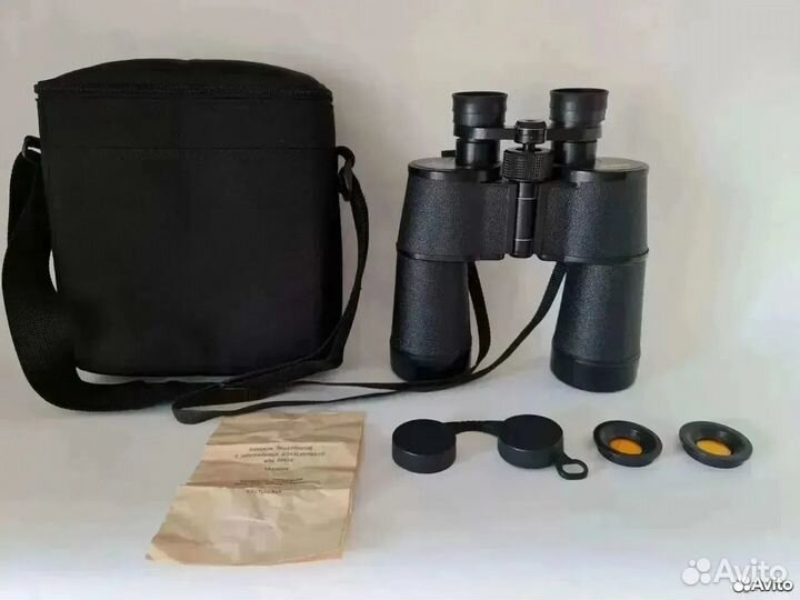 Бинокль Бпц 20х50 
