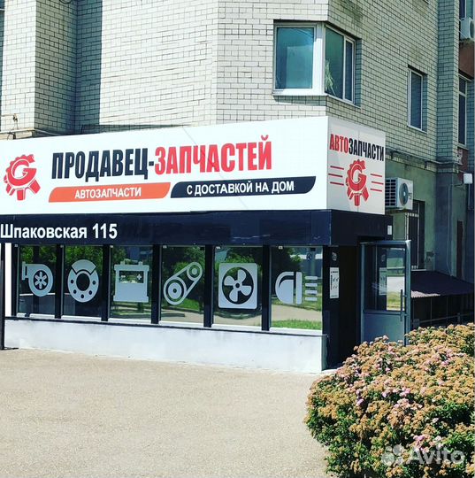 Ikon Tyres Character Aqua SUV 215/70 R16