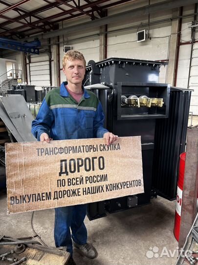 Трансформатор сухой арт43215