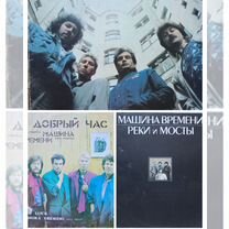 Группа Машина времени, Макеевка
