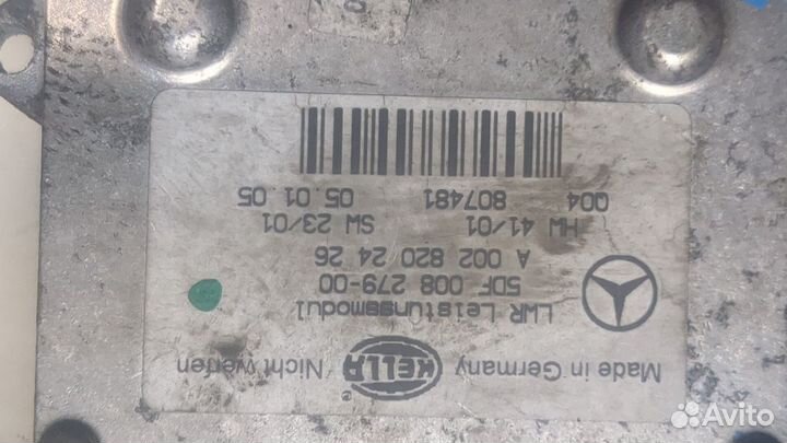 Блок управления светом Mercedes E W211, 2005