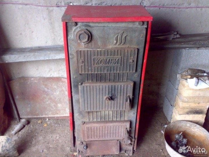 Задняя секция котла кчм 5 Комби