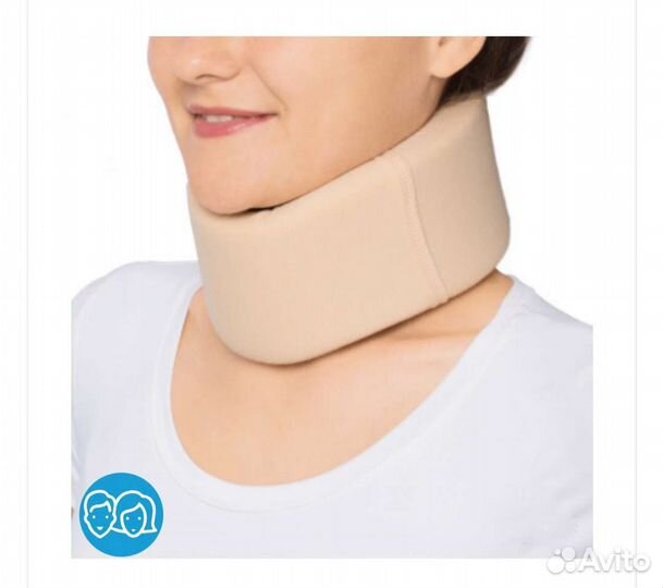 Бандаж для шейного отдела