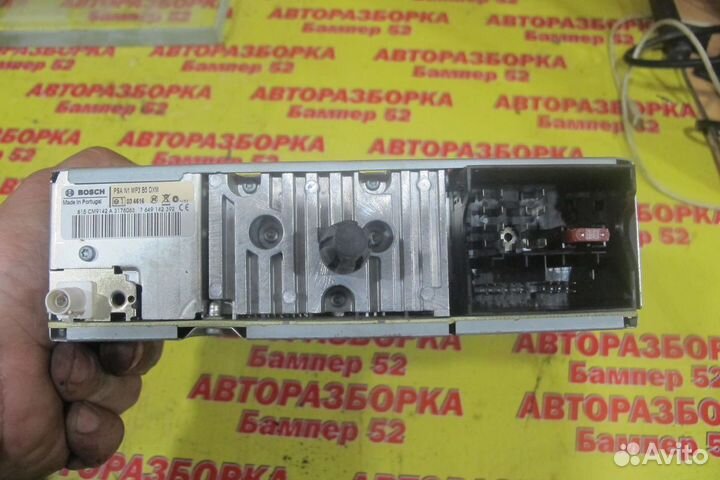 Магнитола Citroen C4