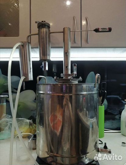 Самогонный аппарат