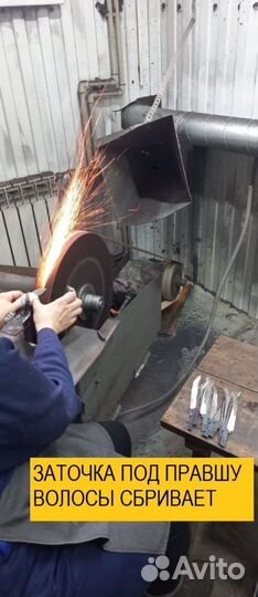 Нож охотничий арт 66