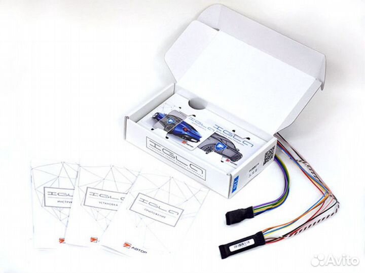 Иммобилайзер - противоугонная система igla 220