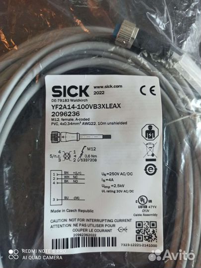 Кабель соеденительный ifm EVF 486 и sick m12