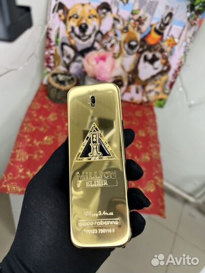 Paco rabanne 1 million elixir