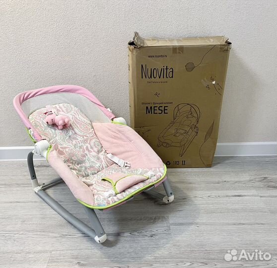 Шезлонг детский nuovita