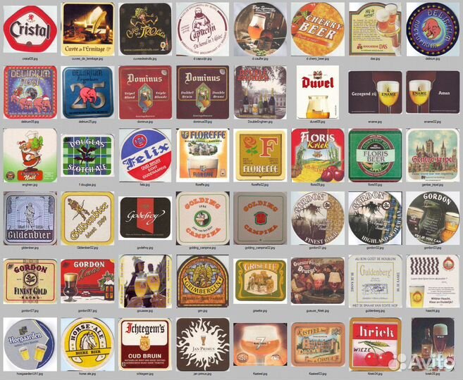 Бирдекели. Бельгия. Конец 20го-начало 21 века