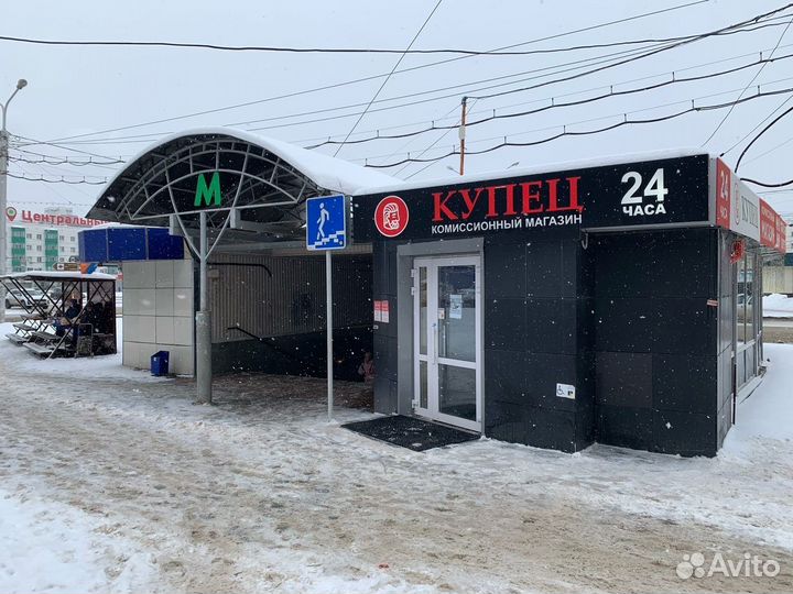 Монитор Acer EB1920