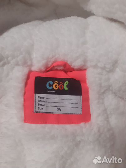 Куртка зимняя для девочки 98