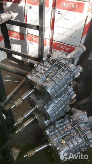 Кпп Газель Бизнес 4216