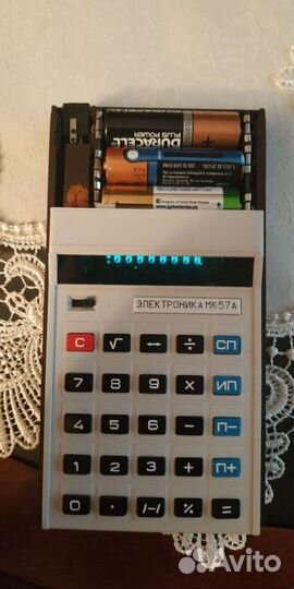 Калькулятор Электроника мк-57А