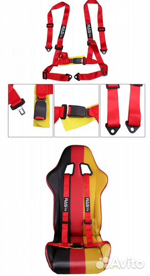 Ремни безопасности RasTp