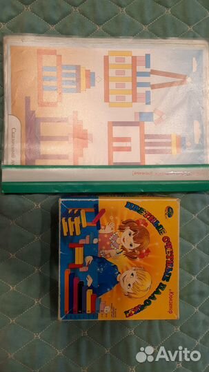 Палочки кюзинера