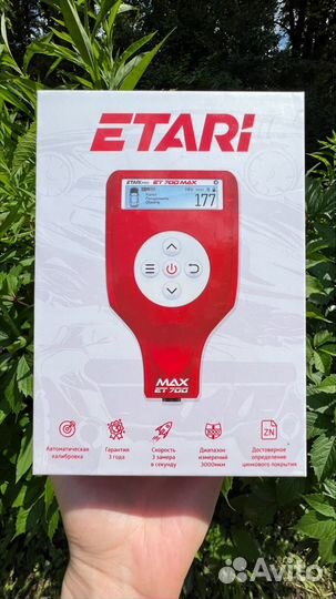 Толщиномеры новые в наличии Etari\Rdevice