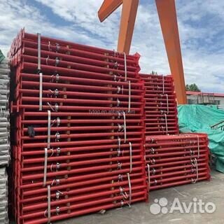 Стойка телескопическая