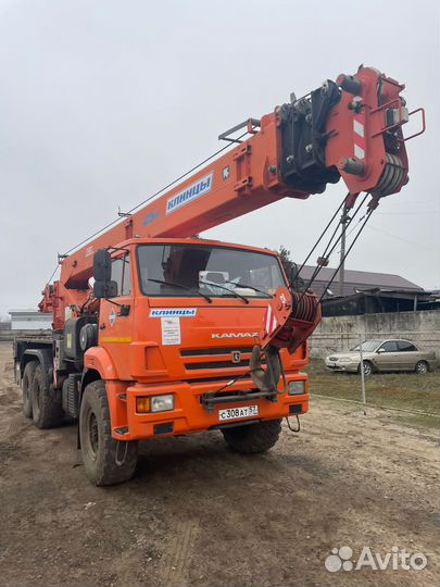 Машинист автокрана крановщик