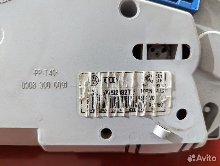 Щиток приборов Volkswagen Pointer