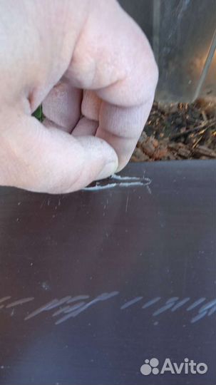 Снегоудерживатель