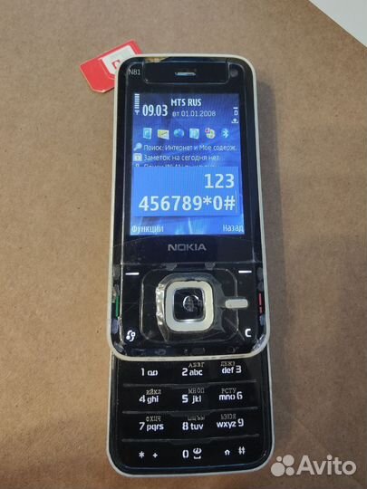 Nokia N81, 8 ГБ