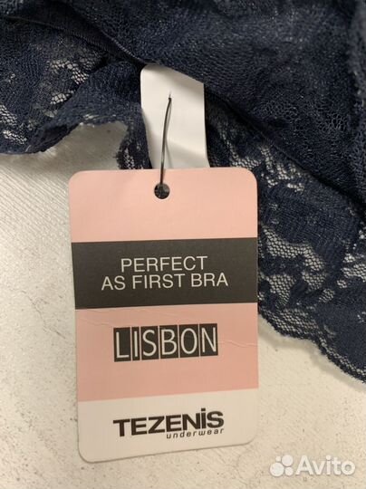 Бюстгальтер Tezenis 70B