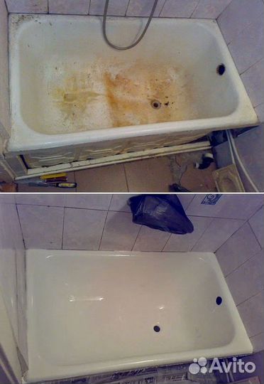 Генеральная уборка квартир / Клининг