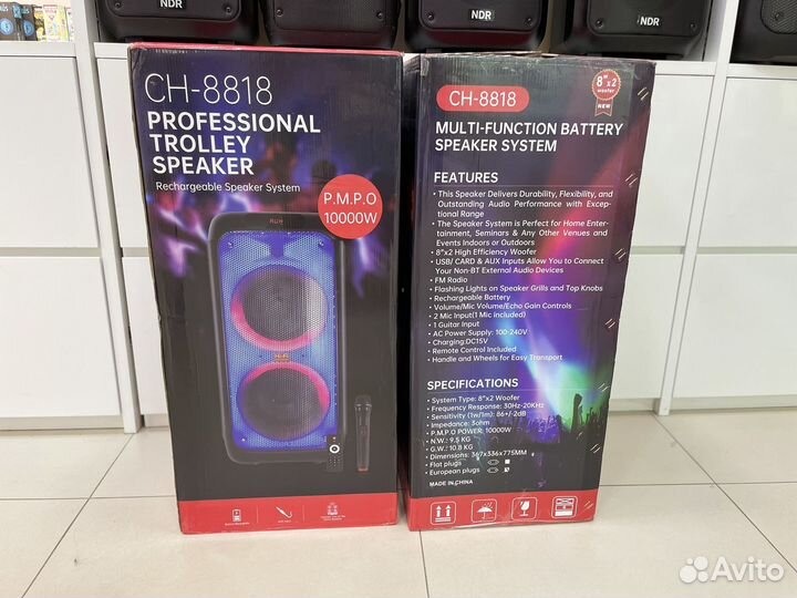 Блютуз колонка CH - 8818