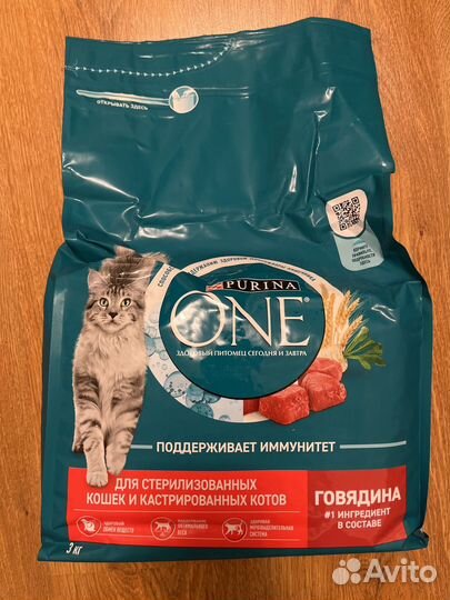 Корм purina one для кошек