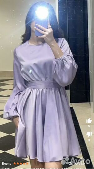 Платье выпускное