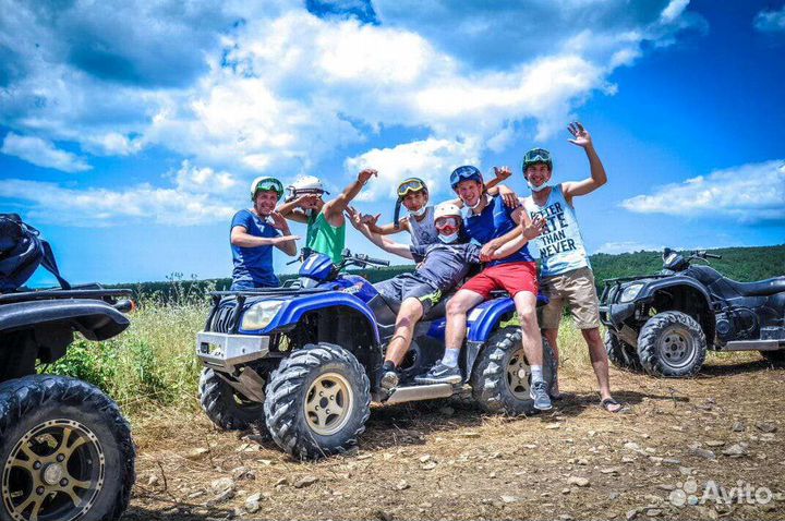 Прокат квадроциклов экскурсии аренда