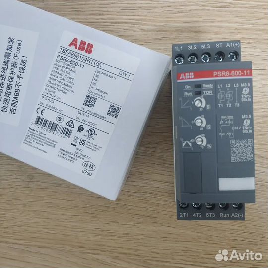 Контакторы abb, абб контакторы
