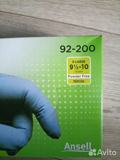 Перчатки нитриловые ansell
