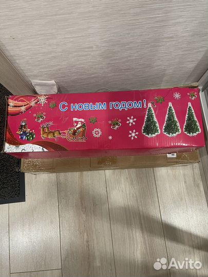 Елка искусственная