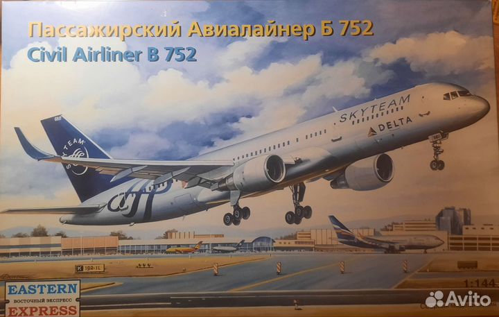 Сборный восточный экспресс: Civil Airliner B 757