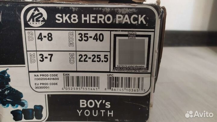 Ролики K2 The Original SoftBoot