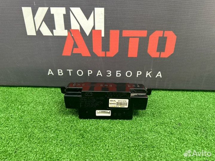 Дисплей бортового компьютера Kia Ceed 1 Ed Hb 1.4