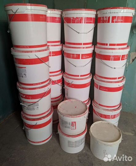 Ведро пластиковое с крышкой 20 литров