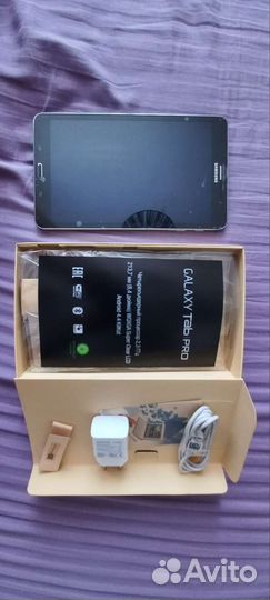 Samsung galaxy tab pro 8.4