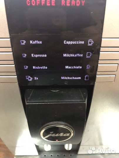 Кофемашина jura