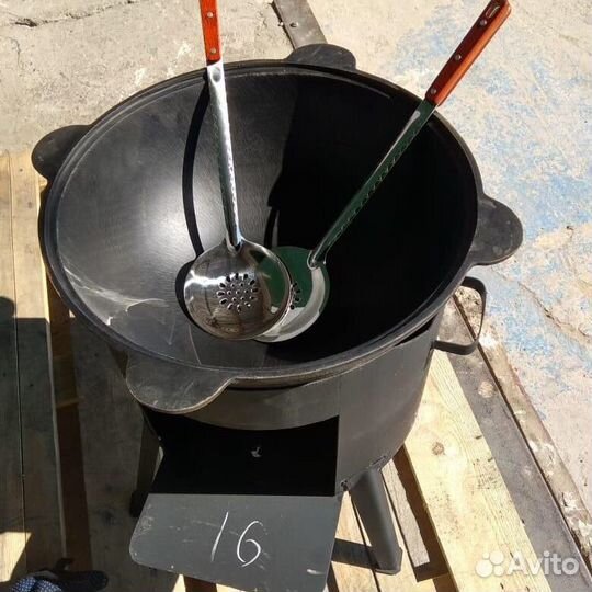 Казан на 16 л. + печь и шумовка
