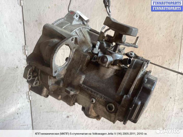 МКПП (кпп) Volkswagen Jetta V (1K), 2010 1.9 Дизель
