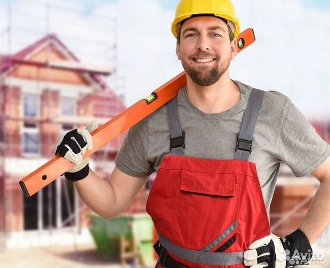 Разнорабочие